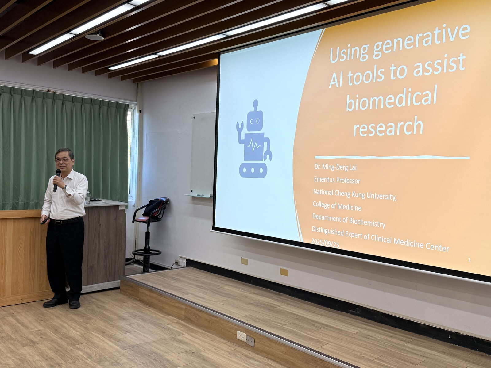 《AI-Driven New Horizons in Biomedical Research and Learning​》賴明德教授圖片