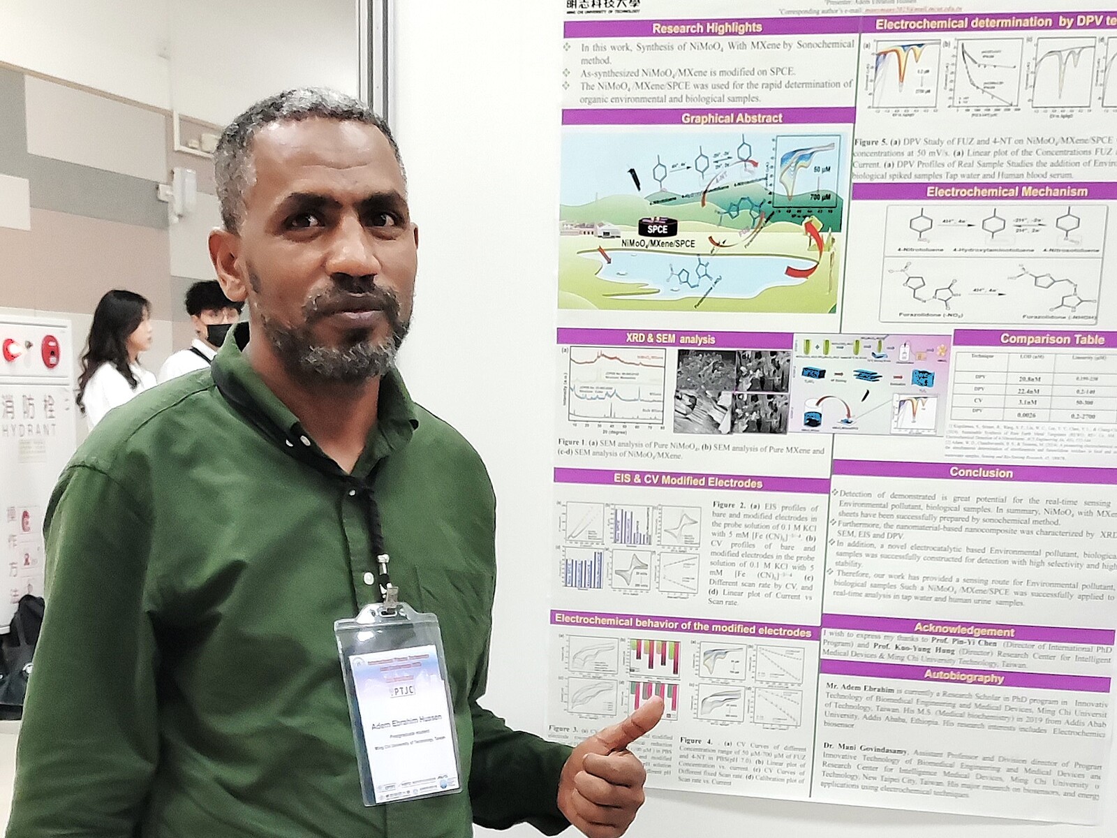 【Competition Awards】Murugesan Perumal and Hussen Adem Ebrahim won The Best Poster Award at the IPTJC 2025Image