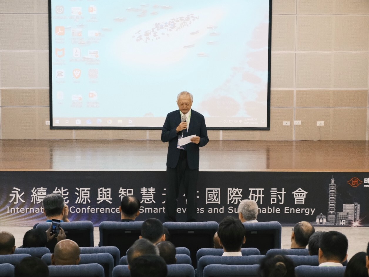 🎓 The 3rd International Conference on Smart Devices and Sustainable Energy (SDSE 2025) Successfully ConcludedImage