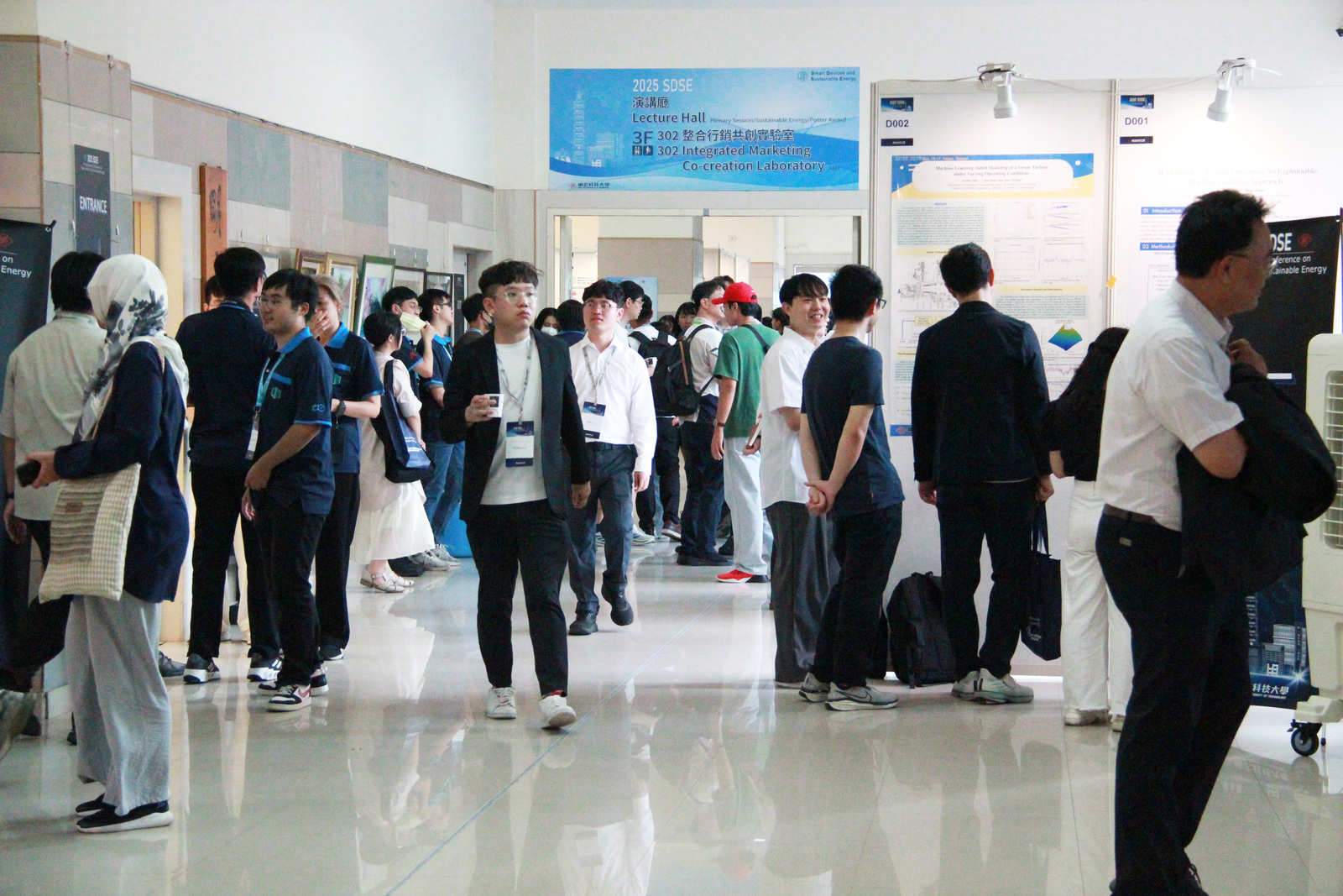 SDSE2025圖片