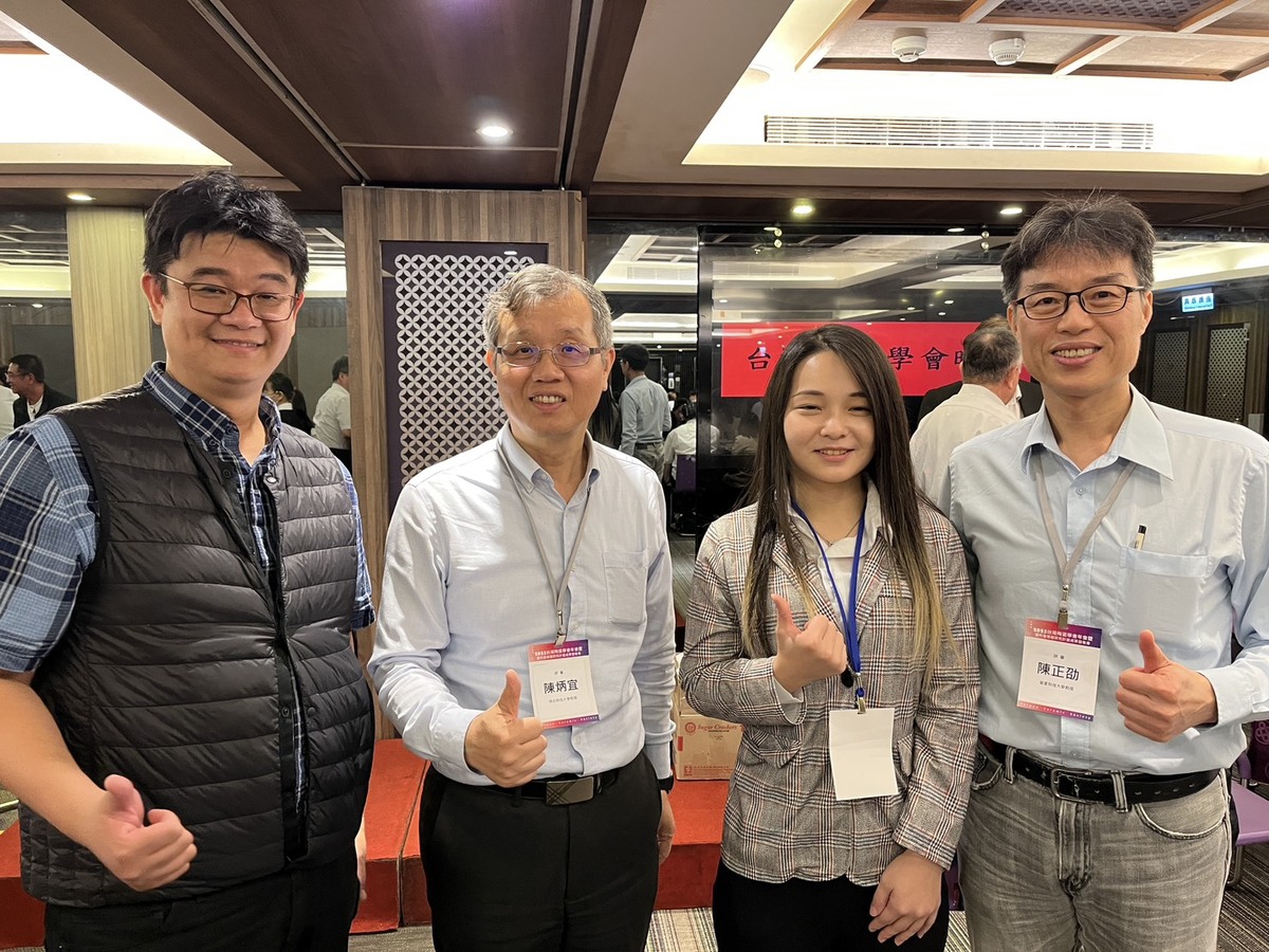 學生陳姝妤參加2025台灣陶瓷年會博士組論文競賽榮獲第二名