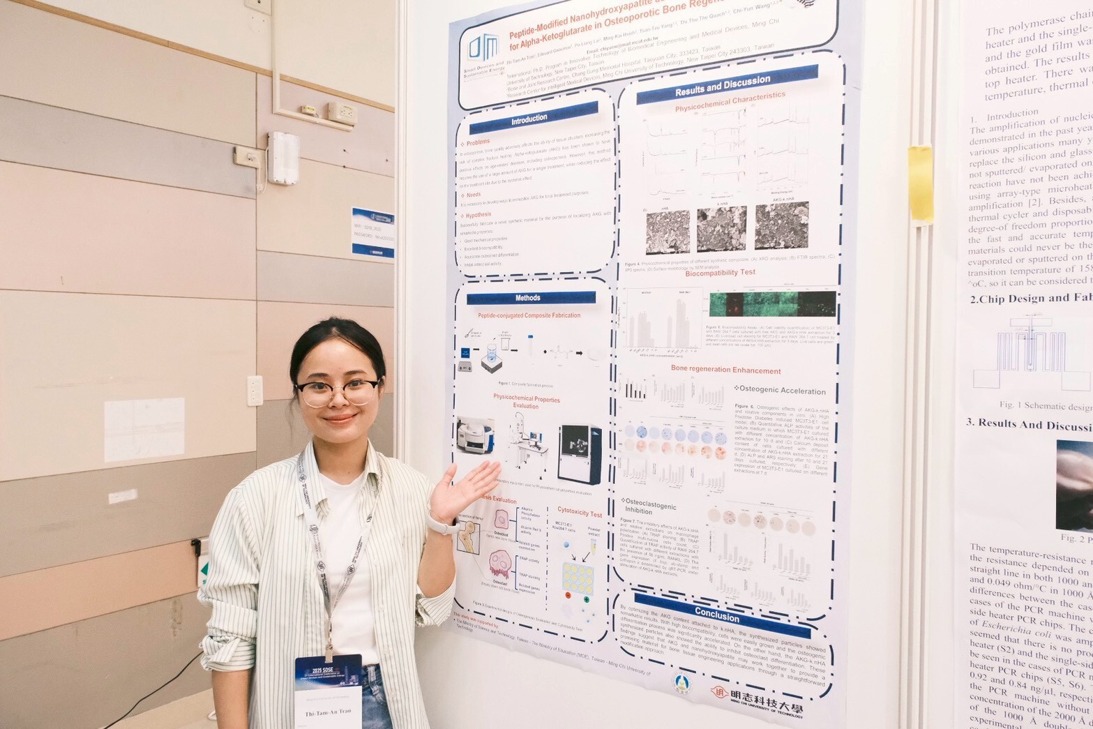 【Competition Award】Student Tran Thi Tam An won the Wang's Award at SDSE 2025Image