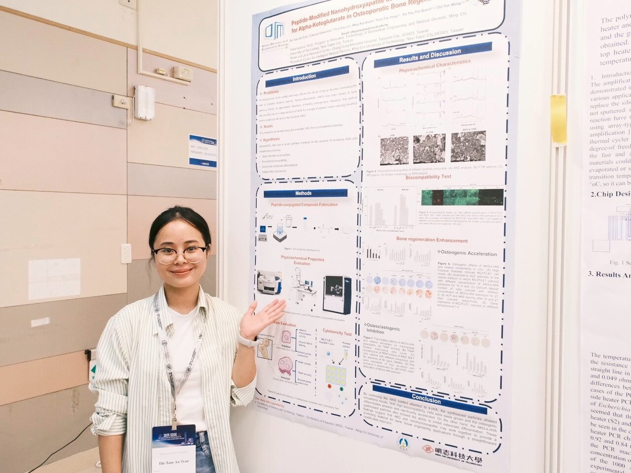 學生陳氏堂安參加 SDSE 2025 第三屆永續能源與智慧元件國際研討會 榮獲 Wang's Award圖片