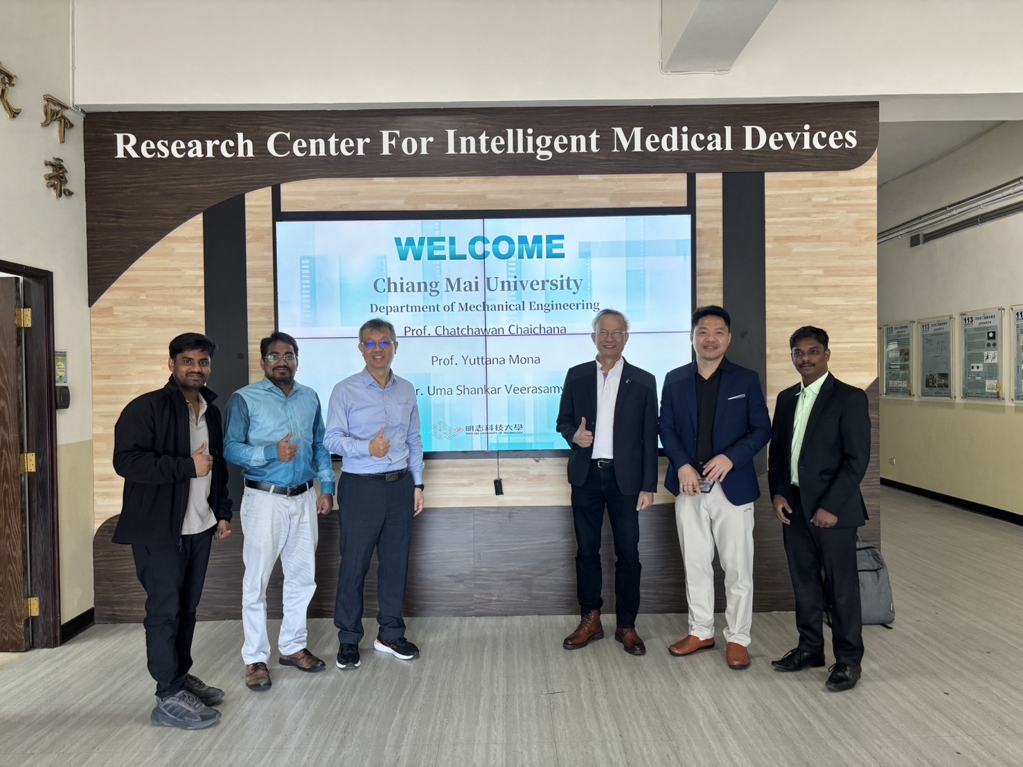 泰國清邁大學參訪明志科大圖片