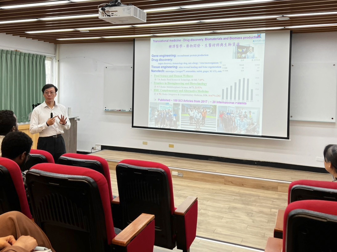 《Applications of biomaterials in medical engineering》by Professor Hui-Min WangImage