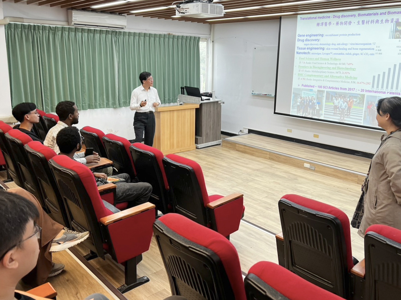 《Applications of biomaterials in medical engineering》by Professor Hui-Min WangImage