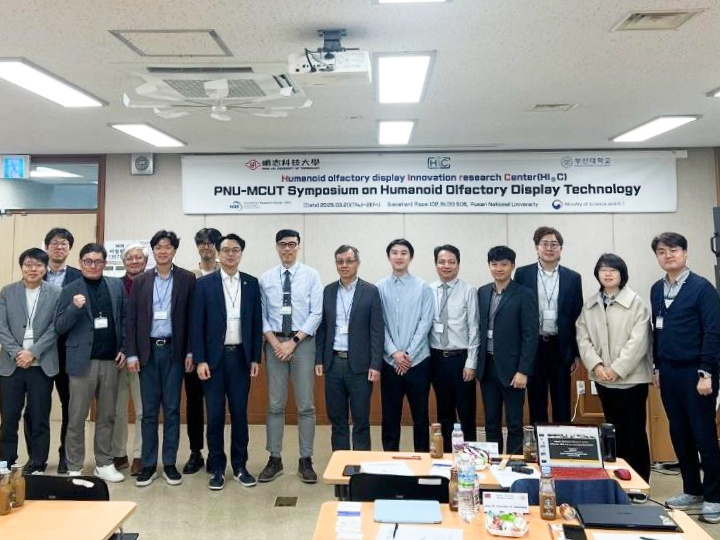 【International Exchange】Visit to Pusan National University (PNU) for Academic Collaboration and Dual Degree Program DiscussionsImage