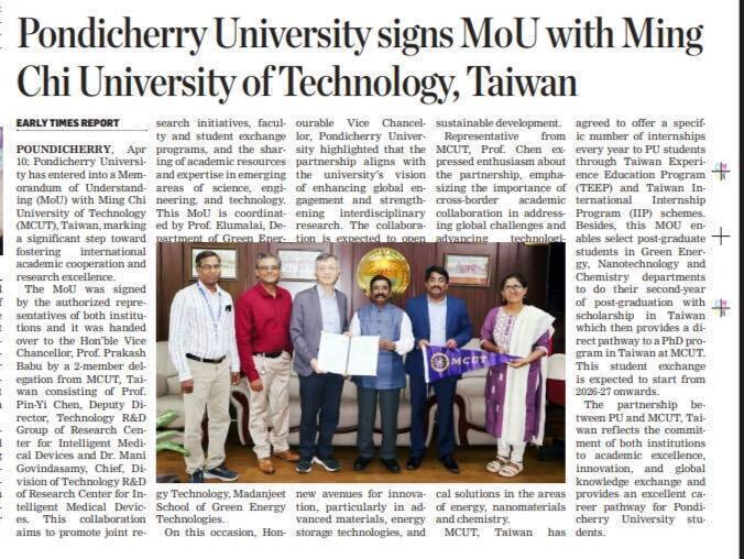 【International Exchange】Visit to Indian Universities : Pondicherry University, Alagappa University, and Dhanalakshmi Srinivasan University (DSU).Image