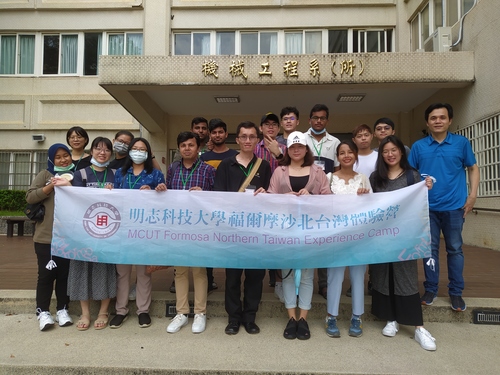 Students from different countries visiting the research center