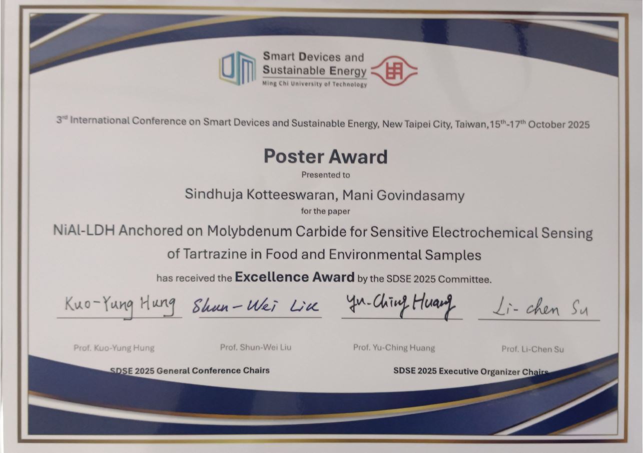 學生科蒂絲參加 SDSE 2025 第三屆永續能源與智慧元件國際研討會 榮獲 Excellence Award圖片