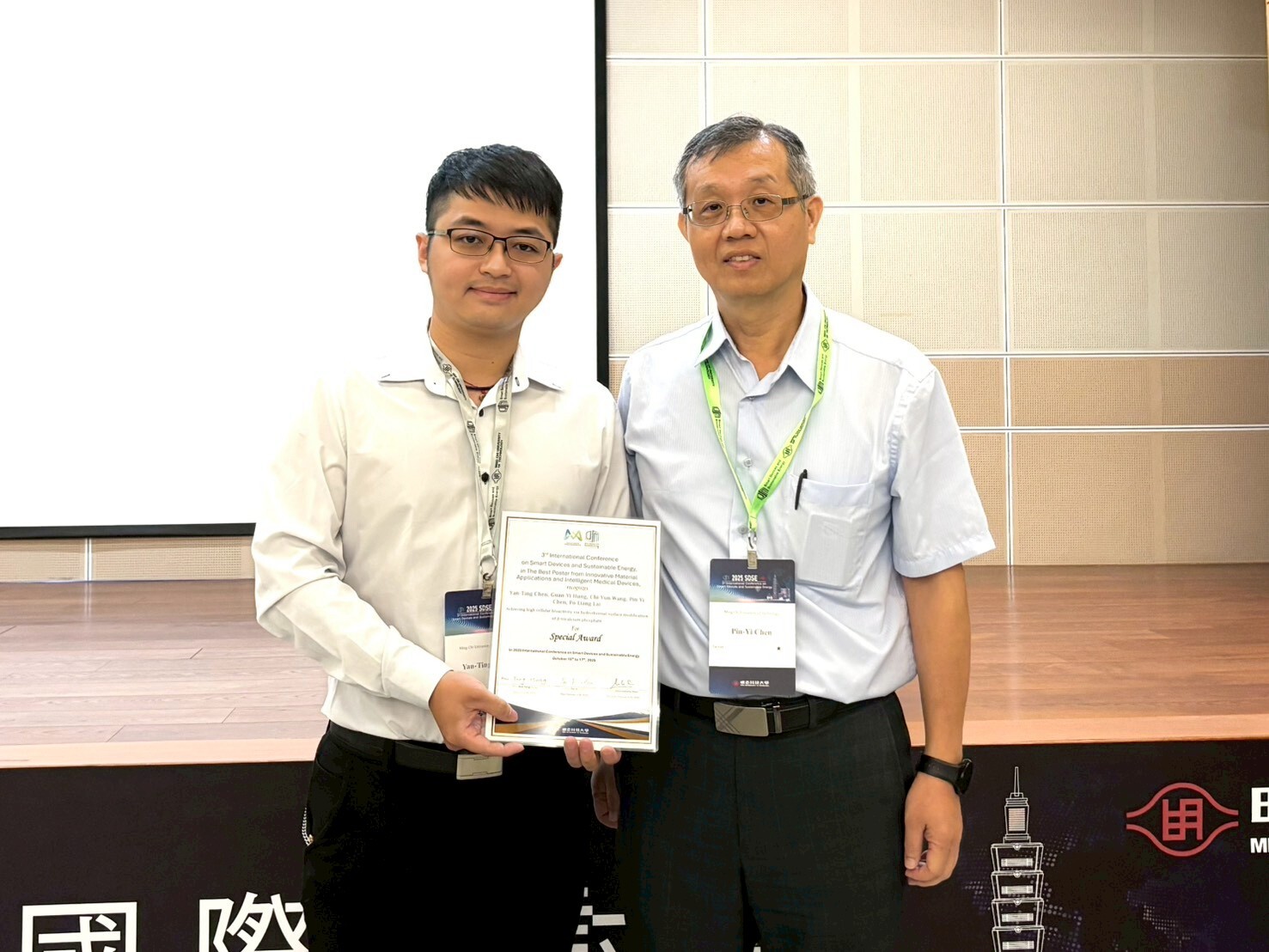 學生陳彥廷參加 SDSE 2025 第三屆永續能源與智慧元件國際研討會 榮獲 Special AwardImage