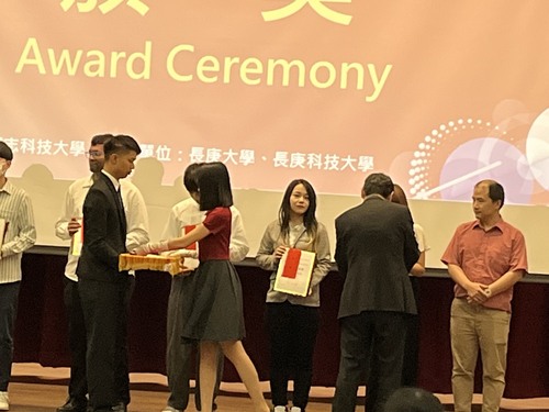 學生陳姝妤參加第20屆台塑企業應用技術研討會榮獲研發論文暨海報競賽學校組優勝Image