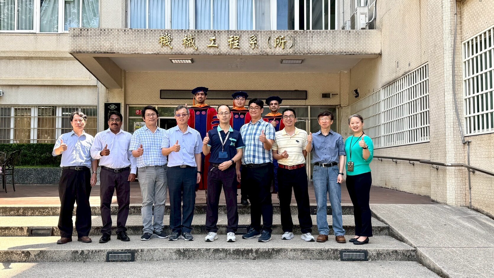 2025 Graduation Group Photo