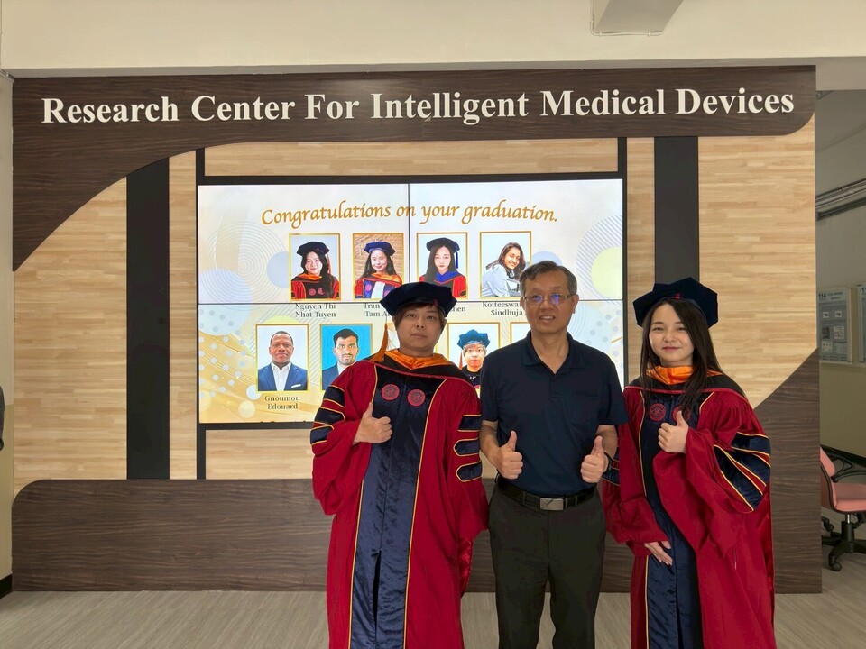 恭喜生醫暨醫材博士學程114學年度畢業生🎓Image