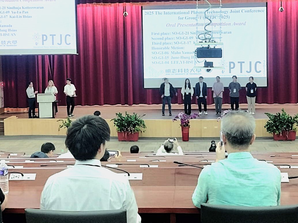 IPTJC2025Image